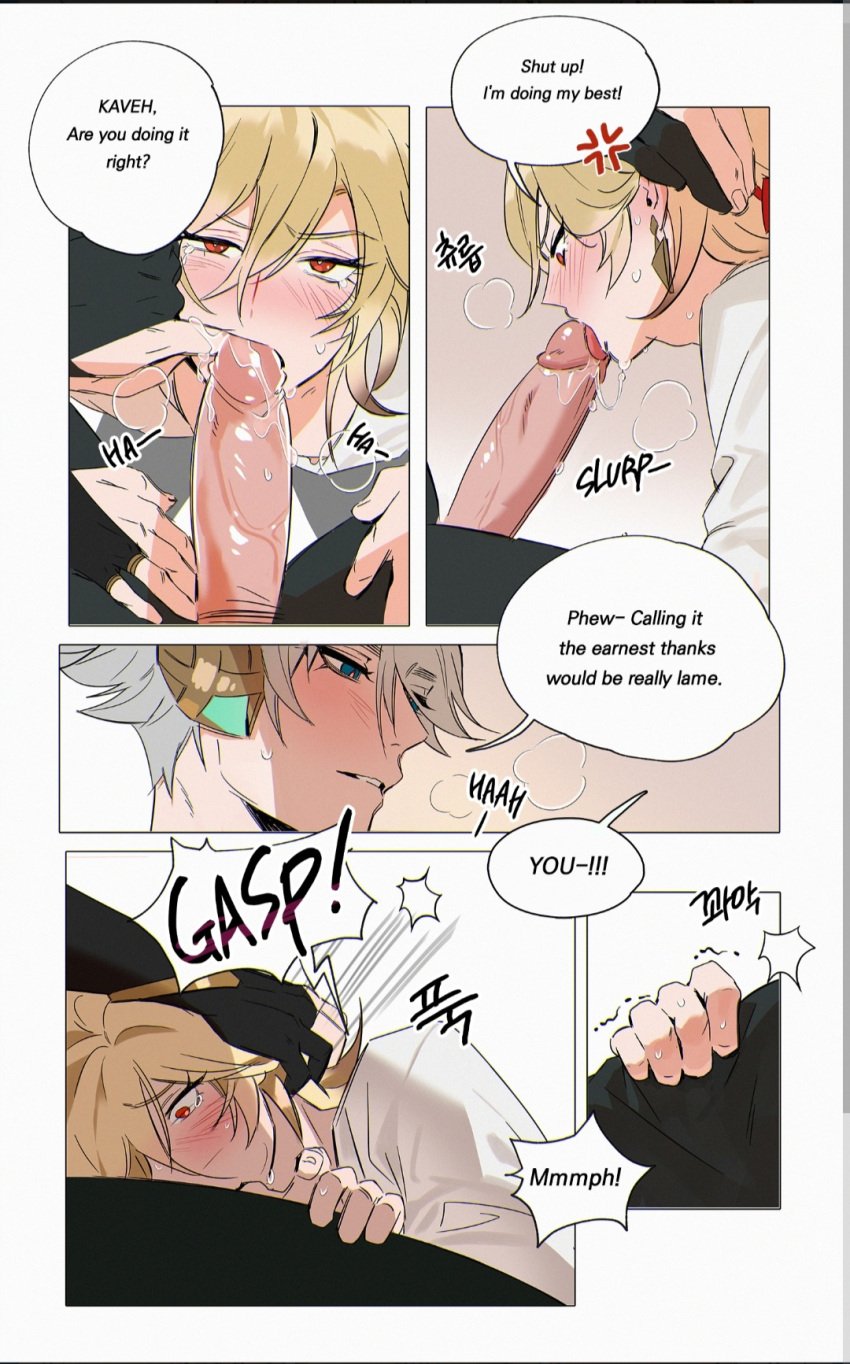 2boys alhaitham_(genshin_impact) blush choking deepthroat english_text femboy full_color gay genshin_impact girly head_grab kaveh_(genshin_impact) licking_penis male_only oral oral_sex saliva_on_penis surprise_deepthroat tagme yaoi yoma_0_0