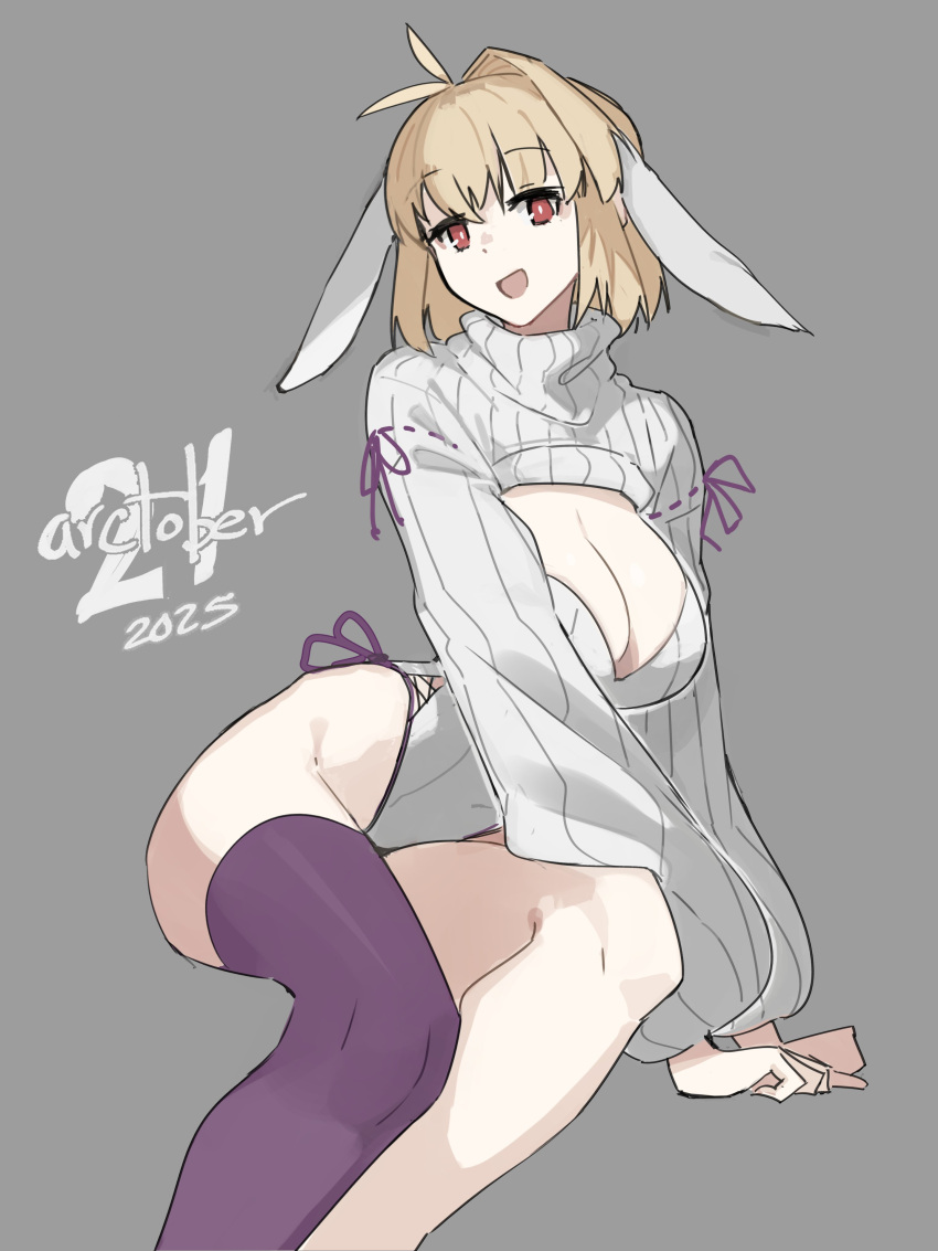 Absurdres Rule 34 Image