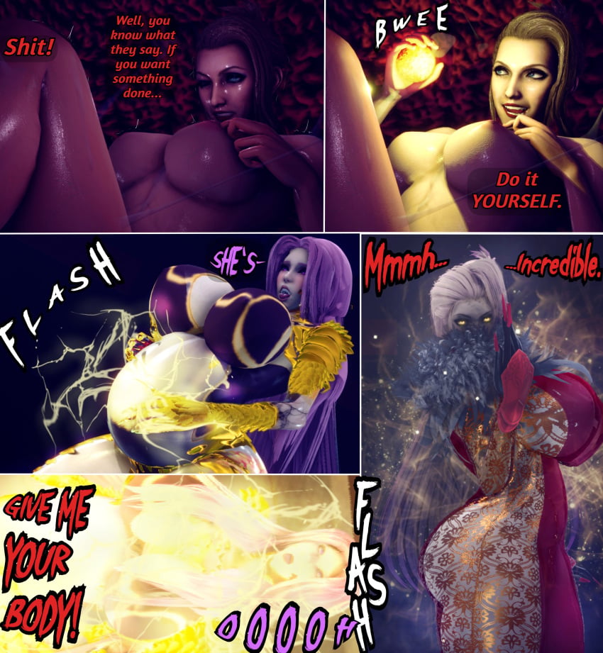 Gorgon (Fate) Rule 34 Image
