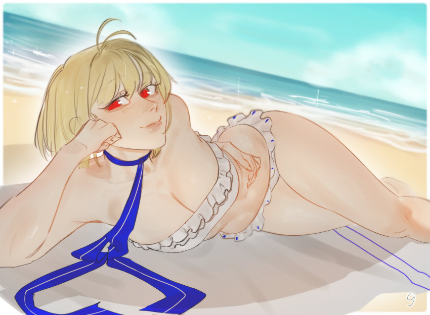 Tsukihime (Remake) Rule 34 Image