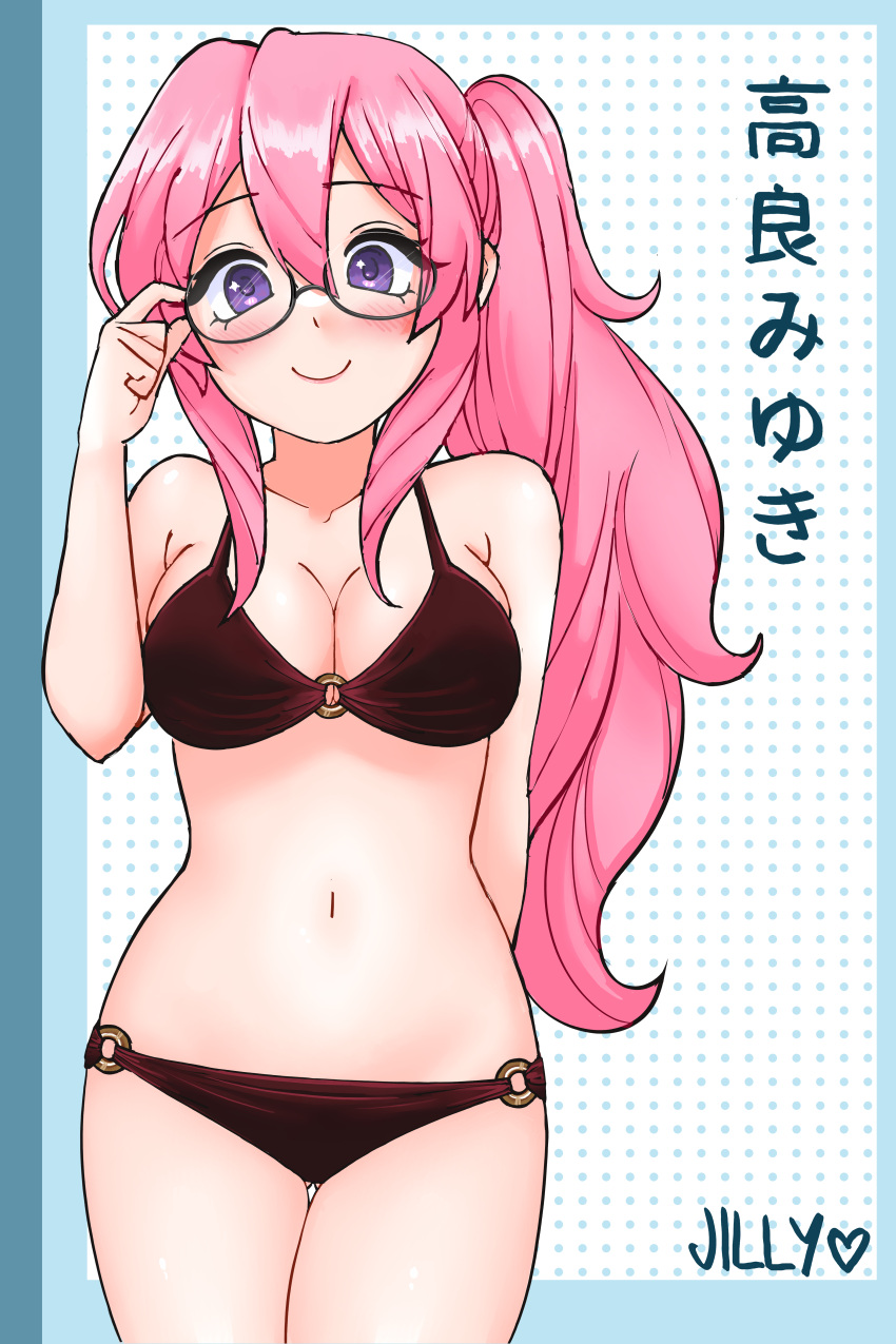 1girls Rule 34 Image