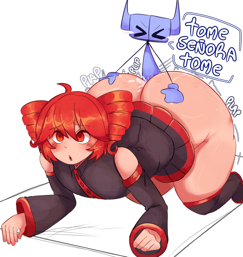 Big Ass Rule 34 Image