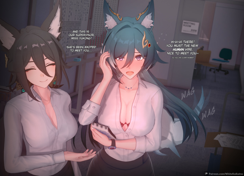 2023 2girls animal_ear_fluff animal_ears blue_hair blush bra breasts brown_hair english_text formal_wear fox_ears fox_girl fox_tail hi_res honkai:_star_rail honkai_(series) human human'd human_is_better human_male human_worship humaned interspecies kemonomimi looking_at_viewer male_pov necklace no_sex older_female point_of_view pov pov_eye_contact purple_eyes smile standing tail tail_motion tail_wagging text tingyun_(honkai:_star_rail) white_(artist) whitekoi yukong_(honkai:_star_rail)