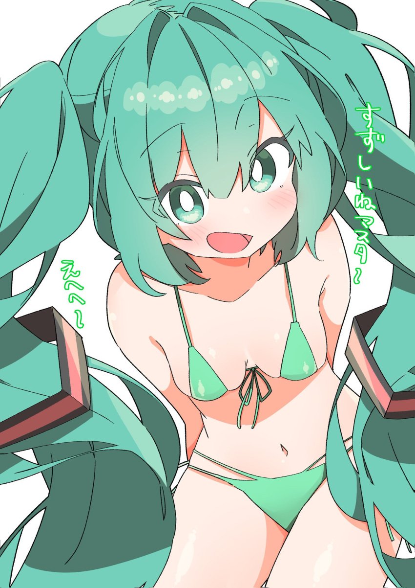 hatsune_miku ixy japanese_text looking_aside micro_bikini small_breasts smile twintails very_long_hair vocaloid