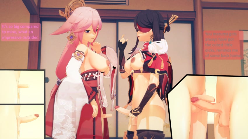 2futas 2girls 3d background beidou_(genshin_impact) bottomless breasts_out brown_hair dialogue dress earrings eyepatch futanari genshin_impact gloves half-dressed impressed japanese_clothes large_breasts large_penis long_sleeves multiple_girls multiple_penises penis penis_awe penis_size penis_size_comparison penis_size_comparison_meme penis_size_difference penis_size_humiliation penis_touching pink_hair ribbons size_talk small_penis small_penis_adoration small_penis_futa small_penis_gesture talking uncensored uncut yae_miko