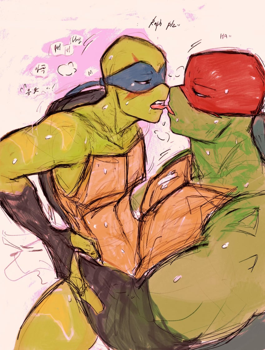 gay gay_domination gay_sex incest kissing leo leonardo leonardo_(tmnt) nsfw raph raphael raphael_(tmnt) rise_of_the_teenage_mutant_ninja_turtles teenage_mutant_ninja_turtles tmnt turtle_soldiers yaoi