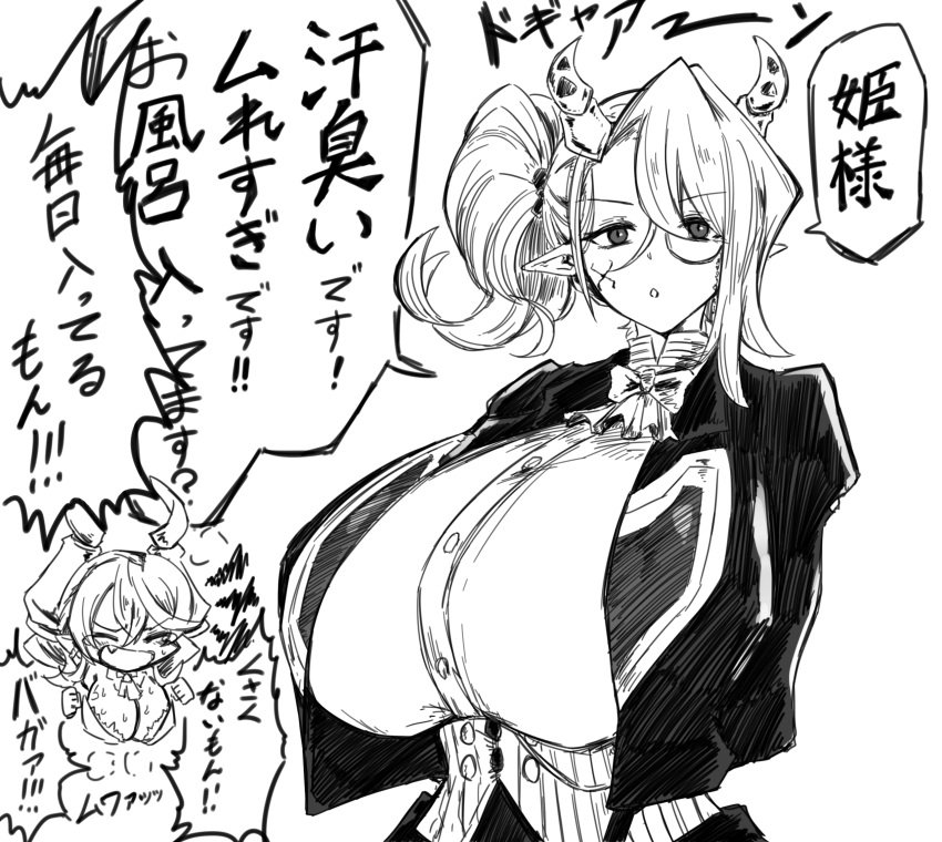 2girls alternate_breast_size arias_the_labrynth_butler big_breasts black_and_white breasts dialogue doradora_uhouho duel_monster female female_only gigantic_breasts huge_breasts japanese_text labrynth_of_the_silver_castle large_breasts lovely_labrynth_of_the_silver_castle monochrome text translation_request yu-gi-oh!