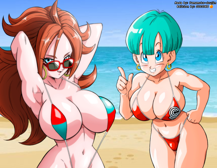 1girls 2girls android_21 ass beach big_breasts bikini blue_background blue_eyes blue_hair bluenette boobs breasts bulma bulma_(dragon_ball) bulma_briefs butt curvy dragon_ball dragon_ball_fighter_z dragon_ball_super dragon_ball_z edit female gesture glasses highres jooj_dbz looking_at_viewer looking_over_eyewear looking_over_glasses looking_over_sunglasses multiple_girls nipples shounen_jump smile smiling sunglasses tagme tinted_eyewear vomi_(dragon_ball) yamamoto_doujin