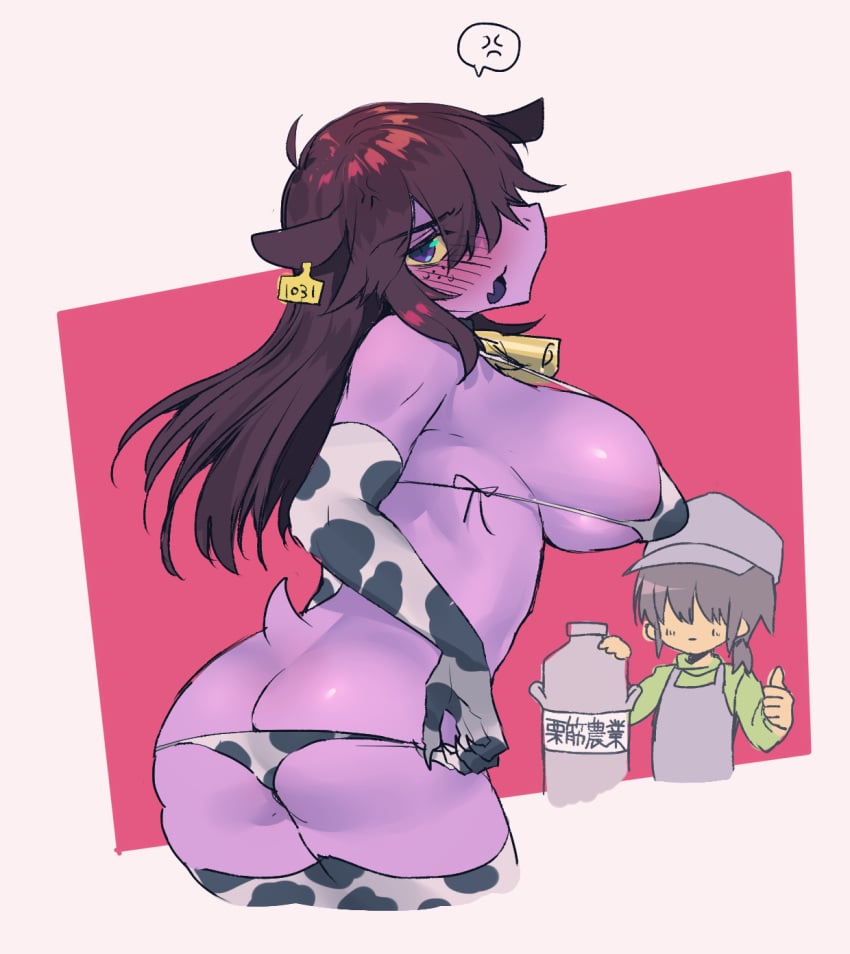 1boy 1girls big_ass big_breasts big_butt blue_eyes blush brown_hair cow_ears cow_print cow_print_bikini cow_print_thighhighs deltarune female kris_(deltarune) kris_(light_world_form) large_breasts looking_at_viewer male panties purple_body purple_skin ss_komu sskomu_(artist) susie_(deltarune) susie_(light_world_form) tail thick_thighs thighs wide_hips