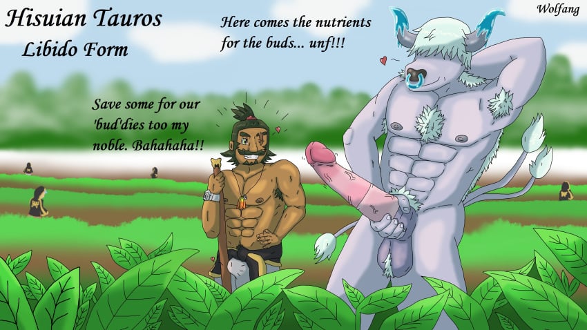 anthro bovine bovine_penis bull dialogue fakemon flirting human original_character pokemon pokemon_(species) profwolfang regional_form_(fakémon) regional_form_(pokémon) tauros