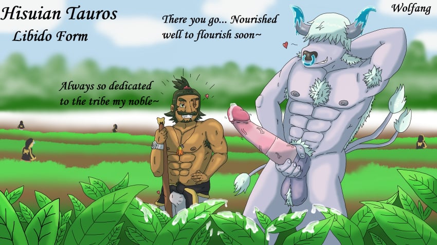 anthro bovine bovine_penis bull dialogue fakemon flirting human original_character pokemon pokemon_(species) profwolfang regional_form_(fakémon) regional_form_(pokémon) tauros