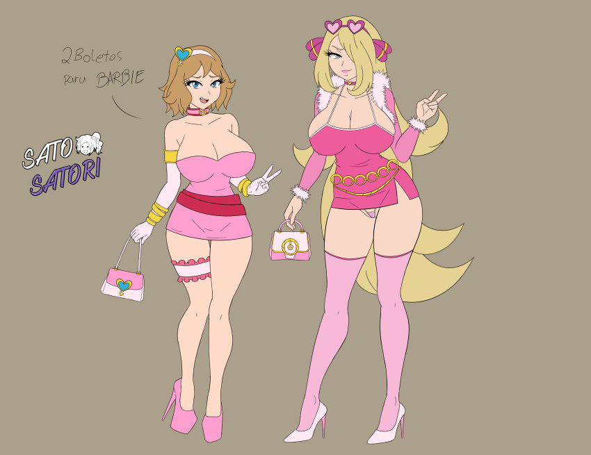 2girls alternate_breast_size big_breasts blonde_hair cynthia_(pokemon) high_heels huge_breasts lipstick pink_lips pink_lipstick platform_heels pokemon pokemon_(anime) pokemon_dppt pokemon_xy satosatori serena_(pokemon) thighs