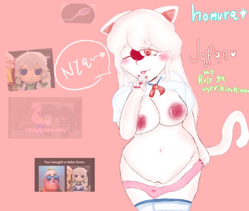 Japan (Countryhumans) Rule 34 Image