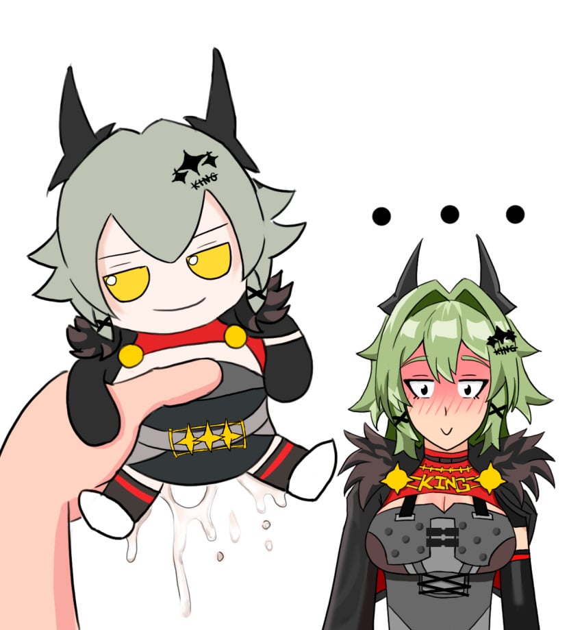 Caesar King (Fumo Plush) Rule 34 Image