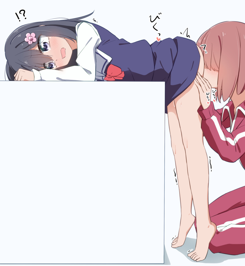 Hoshino Miyako (Wataten) Rule 34 Image