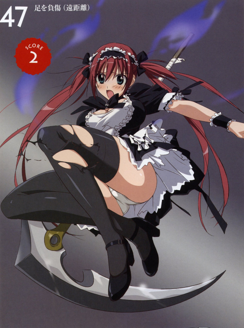 airi highres maid panties queen's_blade red_hair scan scythe takamura_kazuhiro thighhighs underwear zettai_ryouiki