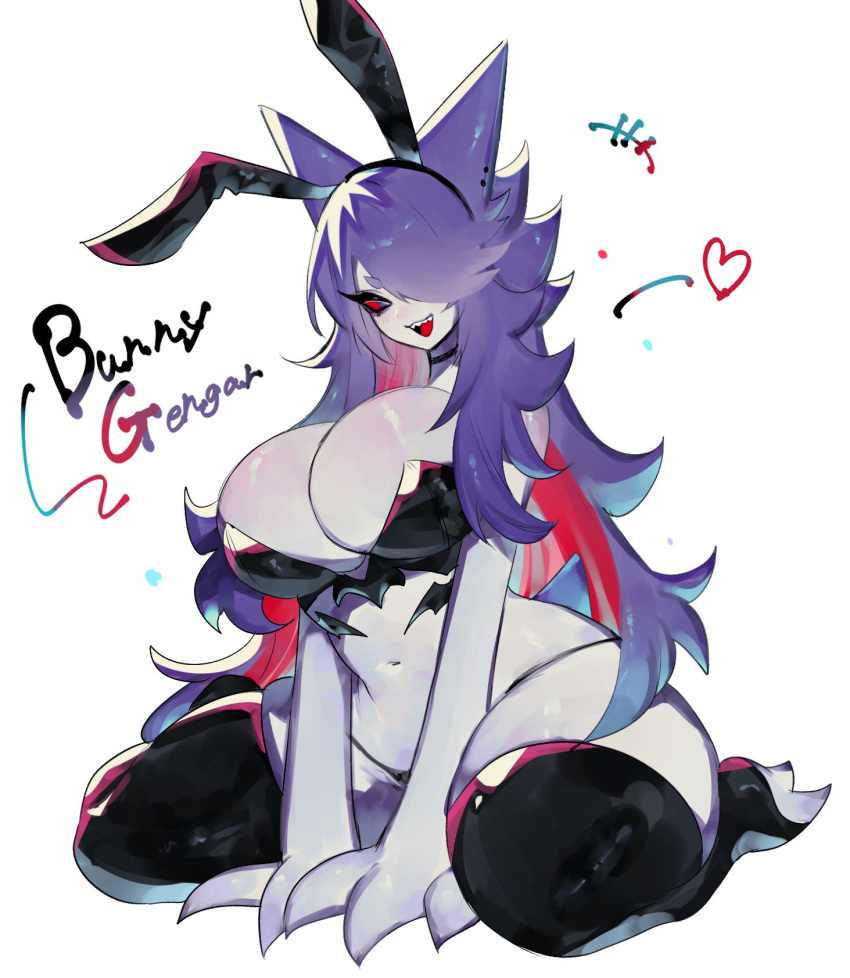 1girls 2020s 2023 2d 3_fingers 4_fingers background belly belly_button big_breasts big_butt big_hips blush blush_lines blushed breast_padding breasts bunny bunny_costume bunny_ear bunny_ears bunny_girl bunnygirl bunnysuit butt cleavage cleavage_overflow clothed clothed_female clothes clothing colored curvy curvy_body curvy_female curvy_figure curvy_hips curvy_thighs eyelashes eyes eyes_half_open eyes_open female female_only fingers first_person_perspective first_person_view game_freak gengar ghost ghost_girl grey_body grey_skin hair half-closed_eye half-closed_eyes half-dressed half_dressed half_naked half_naked_female half_nude heart hearts_around_head hourglass_figure humanoid large_breasts laying laying_down laying_on_floor laying_on_ground leggings legwear light-skinned_female light_body light_skin long_hair looking_at_viewer magic magic_user magical_girl mammal mammal_humanoid monster monster_girl monster_girl_(genre) mouth_open multicolored_hair naked neck nintendo no_bra no_dialogue no_humans non-human nude nude_female open_mouth pale pale-skinned_female pale_body pale_skin panties partially_clothed partially_clothed_female partially_nude partially_nude_female pointy_chin pointy_ears pokemon pokemon_(species) pokemon_rgby pose posing posing_for_the_viewer pov pov_eye_contact purple_eyes purple_hair red_eyes revealing revealing_clothes revealing_clothing revealing_outfit sharp_claws sharp_teeth shiny shiny_breasts shiny_clothes shiny_hair shiny_legs shiny_skin showing_off simple_background skin slim slim_girl smile smiling smiling_at_viewer solo suggestive suggestive_pose suggestive_posing tease teasing teasing_viewer teeth teeth_showing teeth_visible text thick_thighs thigh_highs thighhighs thighs three_tone_hair togetoge tongue two_tone_hair video_game_character video_game_franchise video_games voluptuous voluptuous_female wide_hips wide_thighs