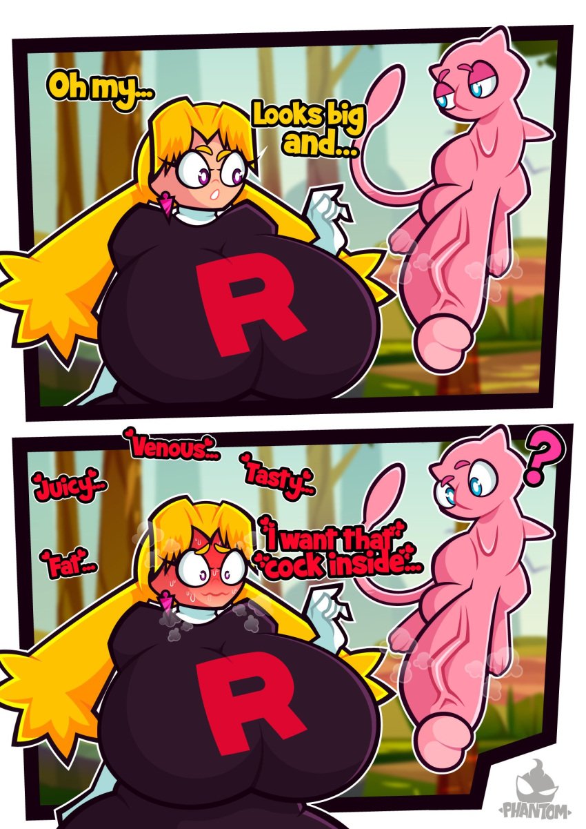 1boy 1girls big_breasts big_penis breasts_bigger_than_head cassidy_(pokemon) clothed comic female huge_breasts legendary_pokemon mew nintendo penis phantomsempai pokemon pokemon_(anime) pokemon_(species) pokephilia smaller_male team_rocket