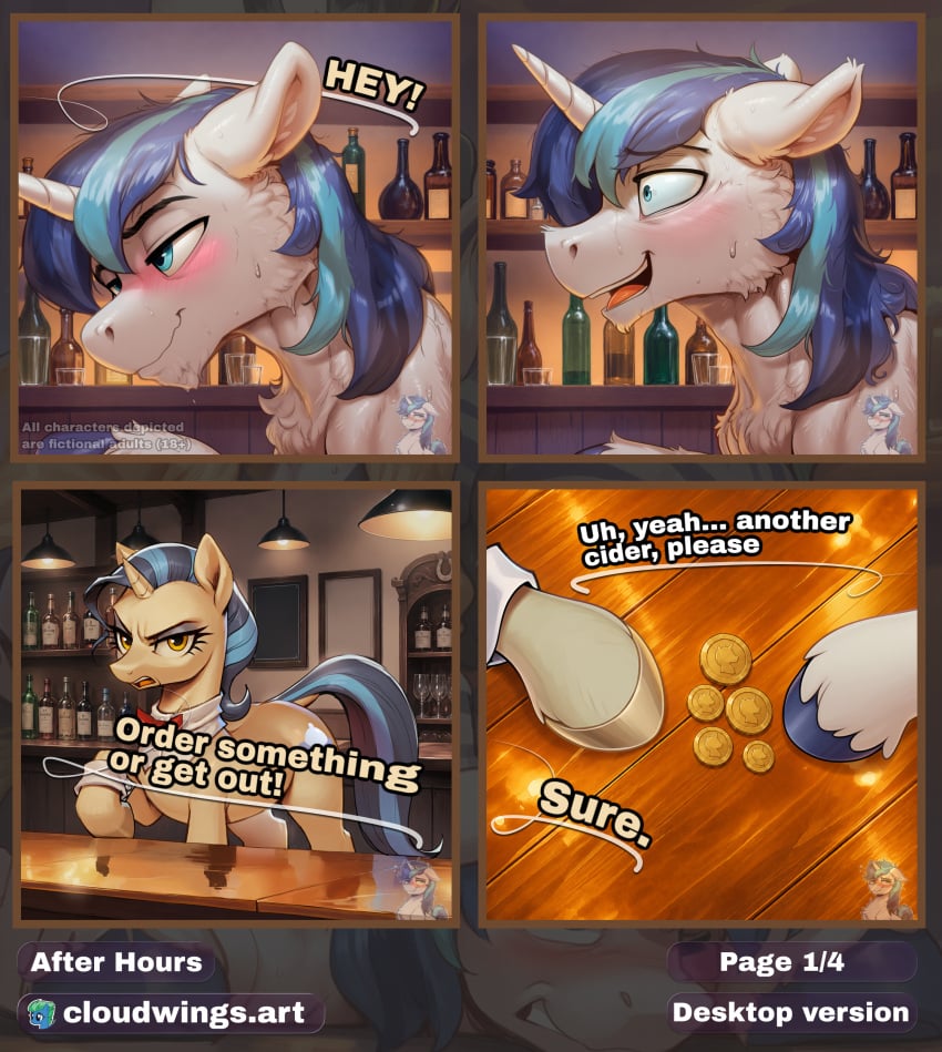 Shining Armor (Mlp) Rule 34 Image