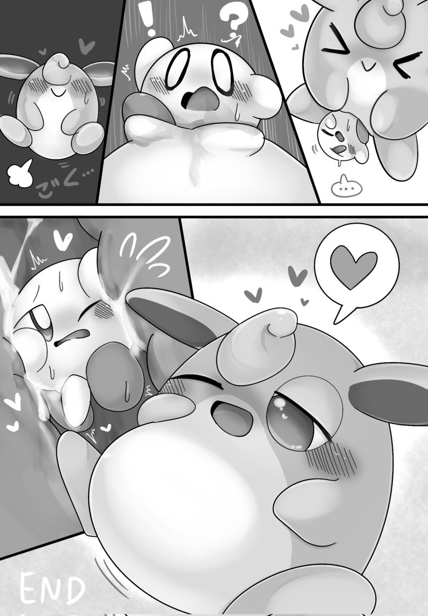 0415sssss ambiguous_fluids aroused blush bodily_fluids cum cum_inside dominant duo ejaculation female generation_1_pokemon genital_fluids genitals growth hi_res inflation internal internal_vaginal kirby kirby_(series) male nintendo orb penetration penis pokemon pokemon_(species) pussy sex size_difference sweat unbirthing vaginal_penetration vore wigglytuff