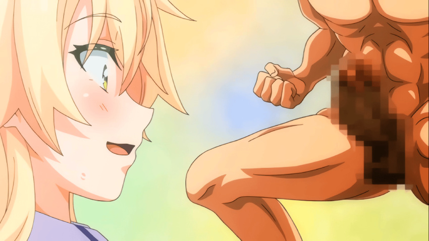 Shion (Animation Studio) Rule 34 Image