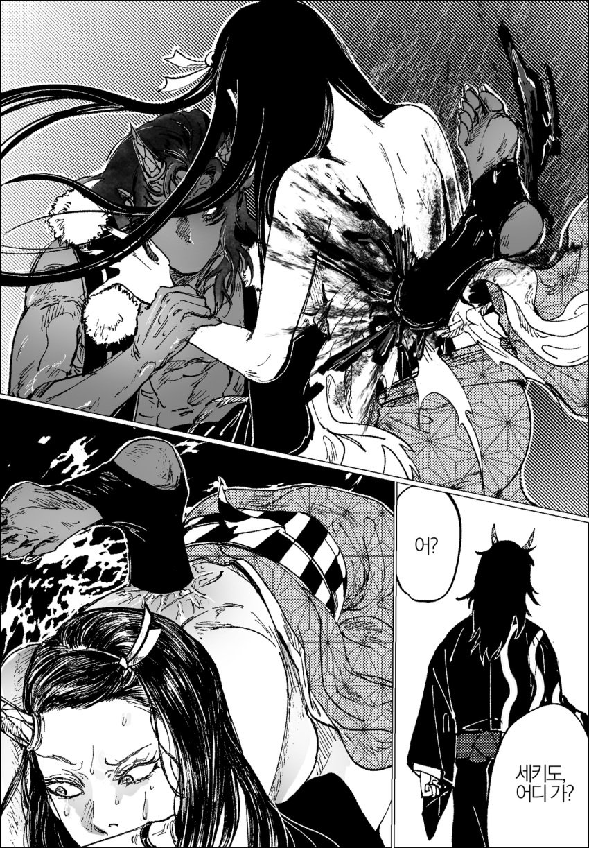 1girls 2boys bandage black_white breasts demon_boy demon_girl demon_horns demon_slayer dominant_male f68_0 female gore hantengu kamado_nezuko karaku kimetsu_no_yaiba korean_text licking nezuko_kamado rough_sex sekido submissive_female text threesome translation_request