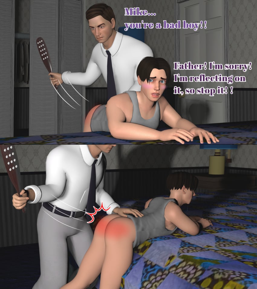 3d ass crying father father_and_son five_nights_at_freddy's five_nights_at_freddy's_4 gay male male/male male_only michael_afton older_man_and_younger_boy paddle source_filmmaker spanking william_afton yuuki_momofox