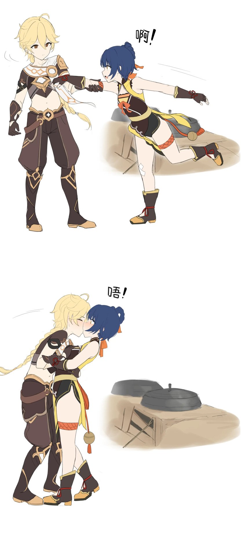 1boy 1girls aether_(genshin_impact) chinese_text genshin_impact kissing shengtian xiangling_(genshin_impact) yellow_eyes