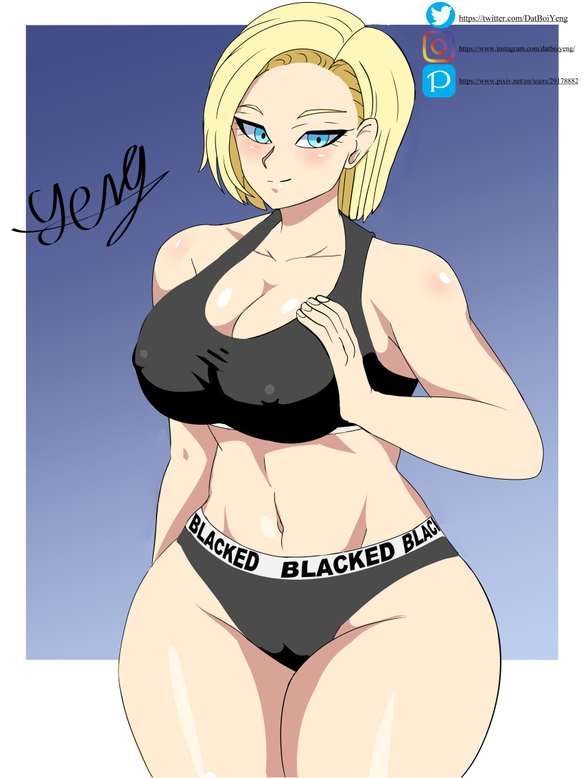 1girls android_18 blacked blacked_clothing blonde_hair blue_eyes datboiyeng dragon_ball dragon_ball_z female female_only solo sportswear