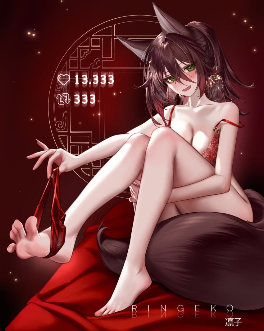 brown_hair feet foot_fetish fox fox_ears fox_girl fox_tail honkai:_star_rail honkai_(series) red_bra red_panties red_underwear ringeko_chan strip_game tingyun_(honkai:_star_rail) toes undressing