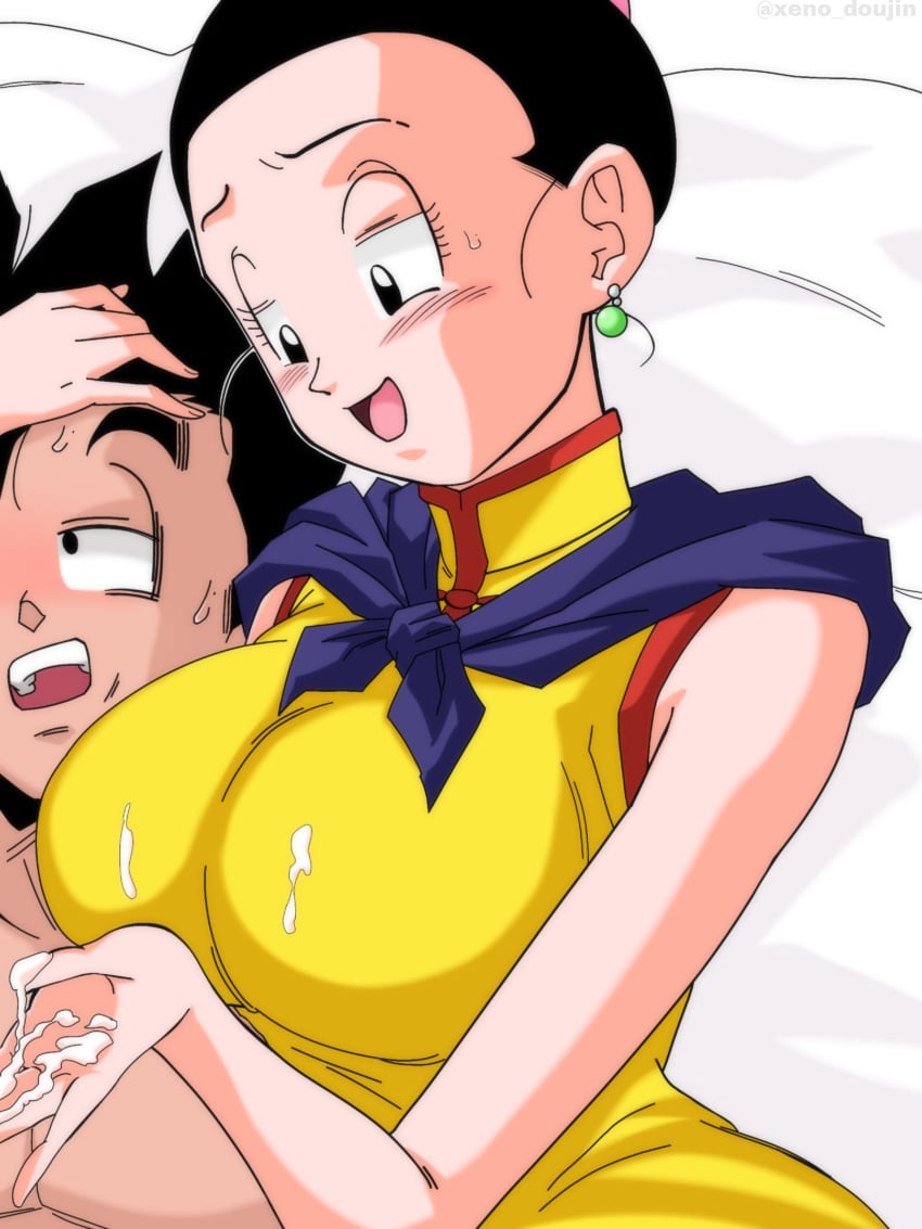 age_difference big_breasts breasts chichi cum cum_in_hands dragon_ball dragon_ball_super dragon_ball_z handjob huge_breasts incest masturbating milf mommy mother_and_son son_gohan xeno_doujin