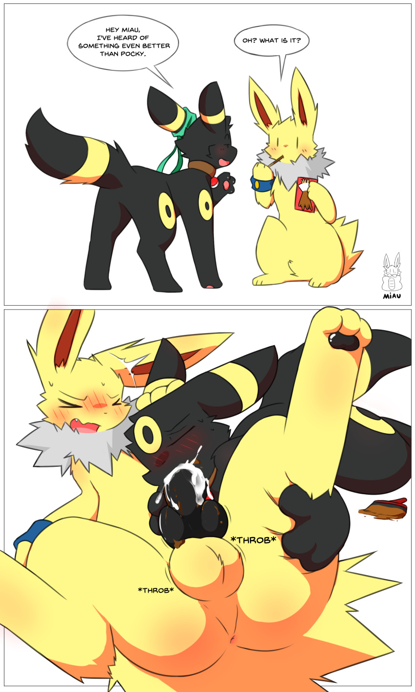 3:5 absurd_res animal_genitalia anthro arkoh_umbreon balls black_body black_fur blush bodily_fluids candy canine_genitalia canine_penis chocolate chocolate_on_penis collar comic cum cum_in_mouth cum_inside cum_on_penis dessert duo eeveelution english_text feral feral_on_feral food food_fetish food_play fur generation_1_pokemon generation_2_pokemon genital_fluids genitals hi_res jolteon knot male male/male miau miau_(character) nintendo oral penis pokemon pokemon_(species) sex speech_bubble spread_legs spreading text umbreon yellow_body yellow_fur