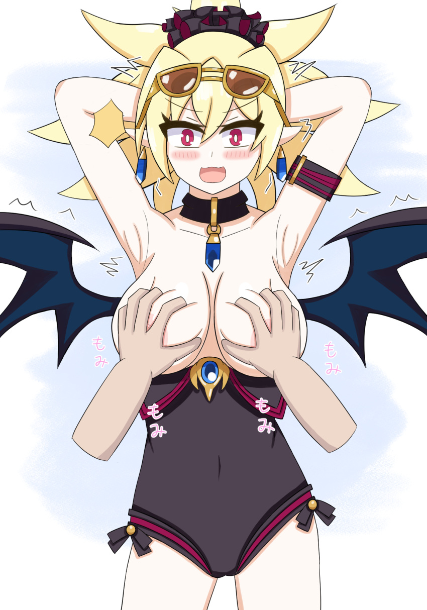 accidental_exposure alternate_version_available arms_behind_head breasts demon_girl demon_wings disgaea disgaea_2 disgaea_rpg exposed_breasts groping groping_breast large_breasts maniwasuiren nippon_ichi_software one-piece_swimsuit rozalin wardrobe_malfunction