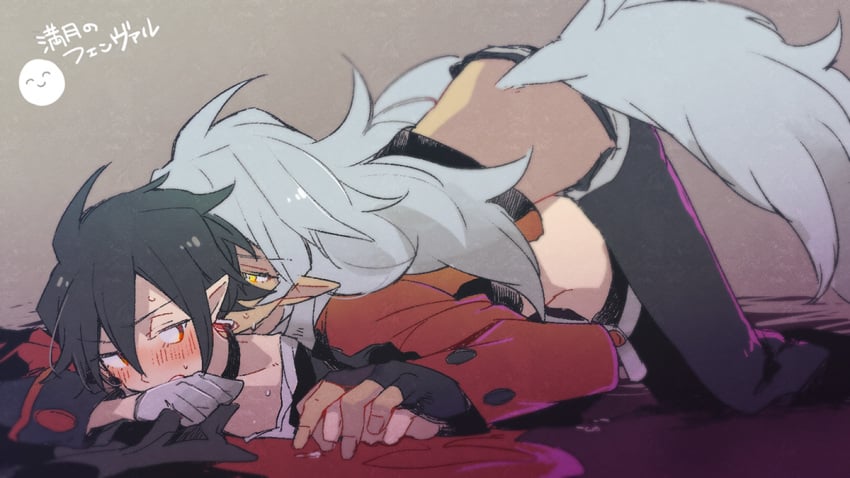 2boys anal anal_sex arched_back ass_up black_hair blush clothed_sex disgaea disgaea_4 duo femboy fenrich from_behind from_behind_position gay girly gloves grey_hair japanese_text looking_at_another male_only nippon_ichi_software red_eyes sex sweat tail top-down_bottom-up valvatorez vampire werewolf yaoi yellow_eyes