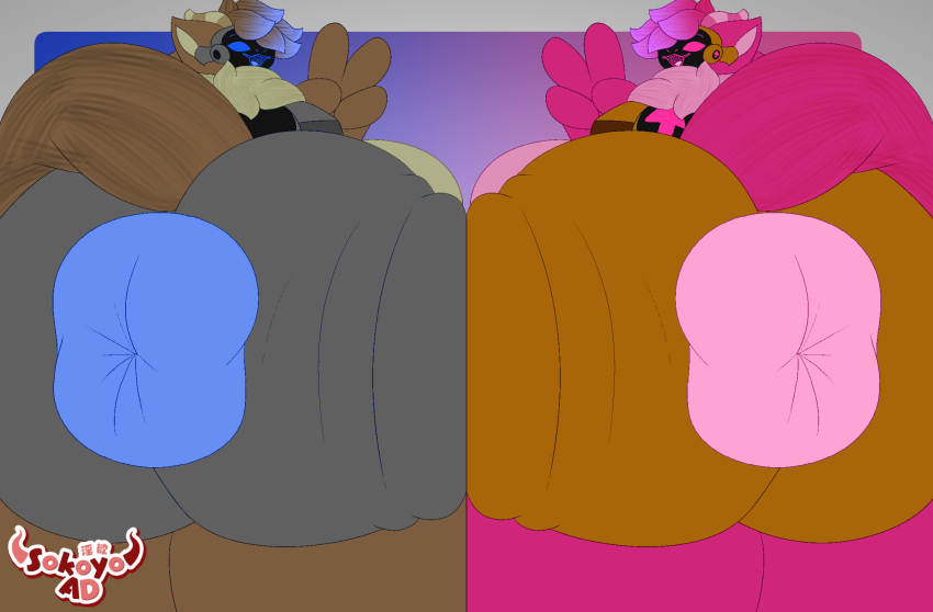 Protogen Rule 34 Image