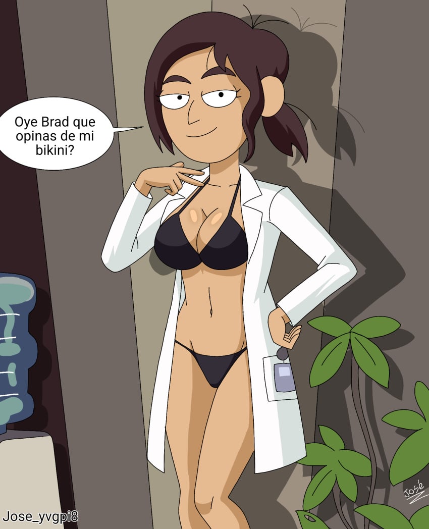 Reagan Ridley (Inside Job) Rule 34 Image