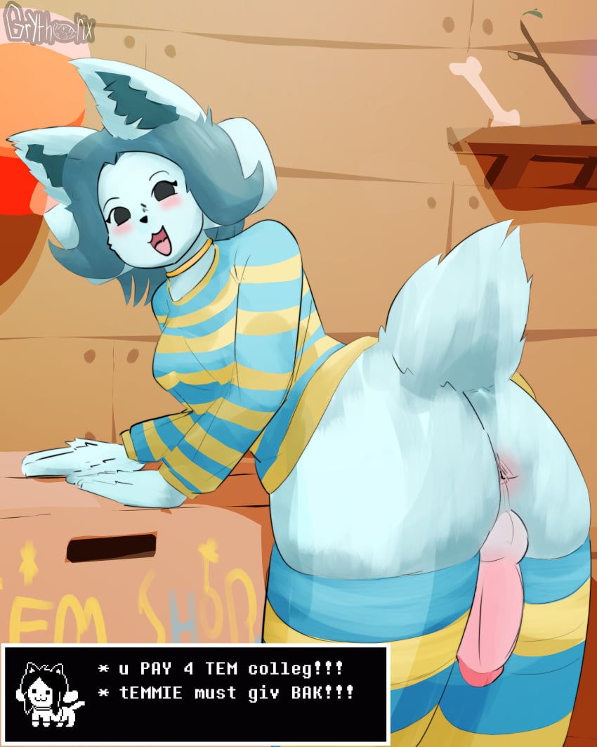 Digital Media (Artwork) Rule 34 Image