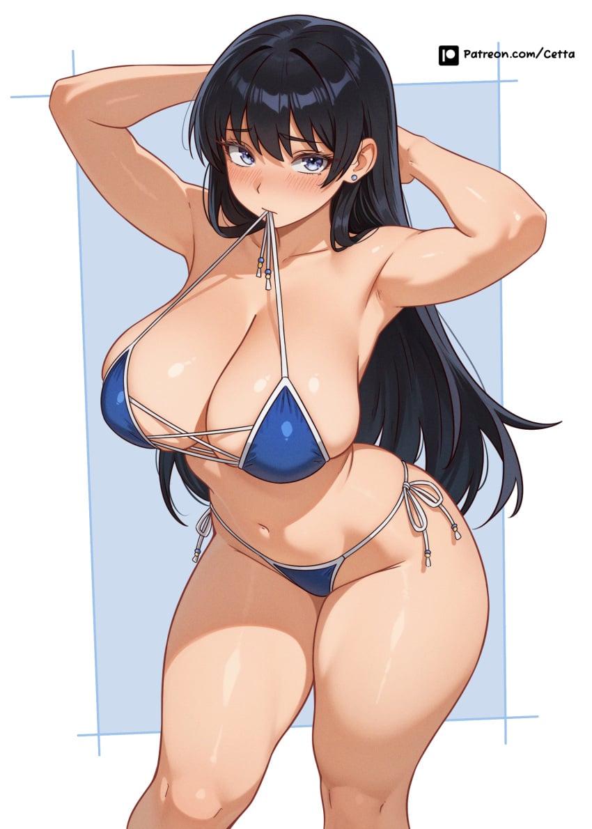 Arato Nagi (Ruri No Houseki) Rule 34 Image