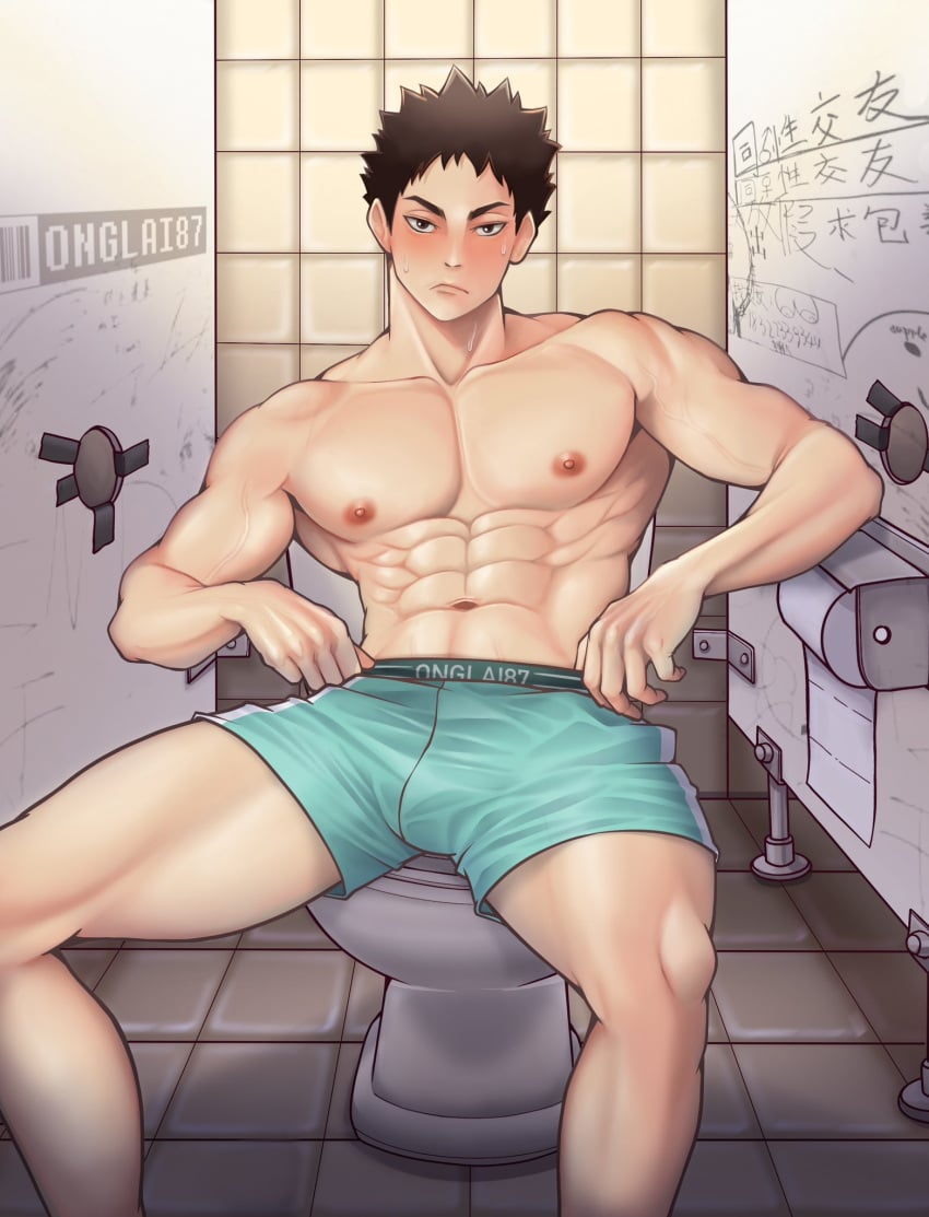 1boy abs bathroom_stall blush brown_hair bulge bulge_through_clothing collarbone gay glory_hole haikyuu!! iwaizumi_hajime looking_at_viewer male male_nipples male_only manspreading muscular_arms muscular_male muscular_thighs onglai87 pecs serratus serratus_anterior shorts shorts_only sitting_on_toilet solo sweatdrop writing_on_wall