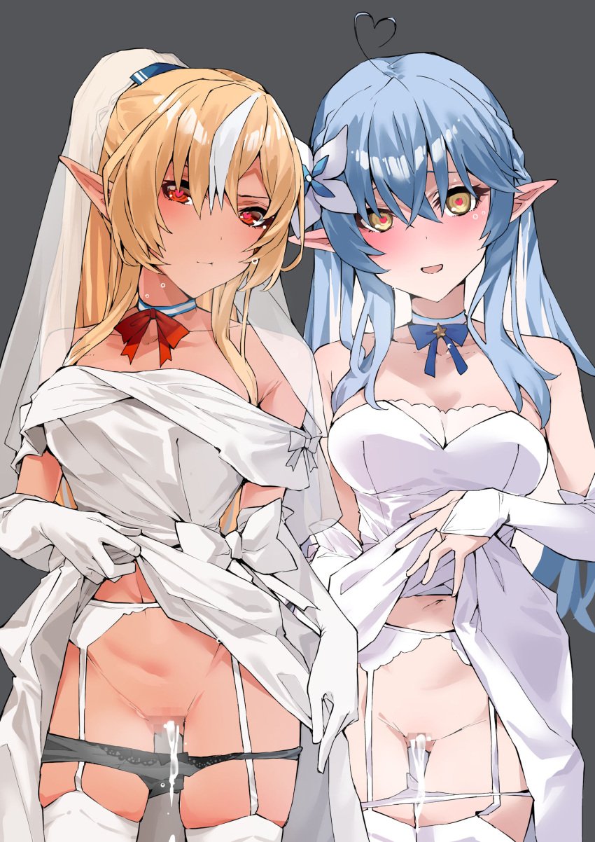 2girls :d ahoge bare_shoulders black_panties blonde_hair blue_hair blush breasts bridal_veil censored cum cumdrip dark-skinned_female dark_elf dark_skin dress elbow_gloves elf garter_belt garter_straps gloves grey_background hairy heart heart-shaped_pupils highres hololive hololive_fantasy hololive_gen_5 hololive_japan light-skinned_female light_skin long_hair mosaic_censoring multicolored_hair multiple_girls panties panty_pull pointy_ears red_eyes shiranui_flare simple_background smile streaked_hair sweat symbol-shaped_pupils thighhighs two-tone_hair underwear veil virtual_youtuber wedding_dress white_gloves white_hair white_panties white_thighhighs yellow_eyes yukihana_lamy yuukauta