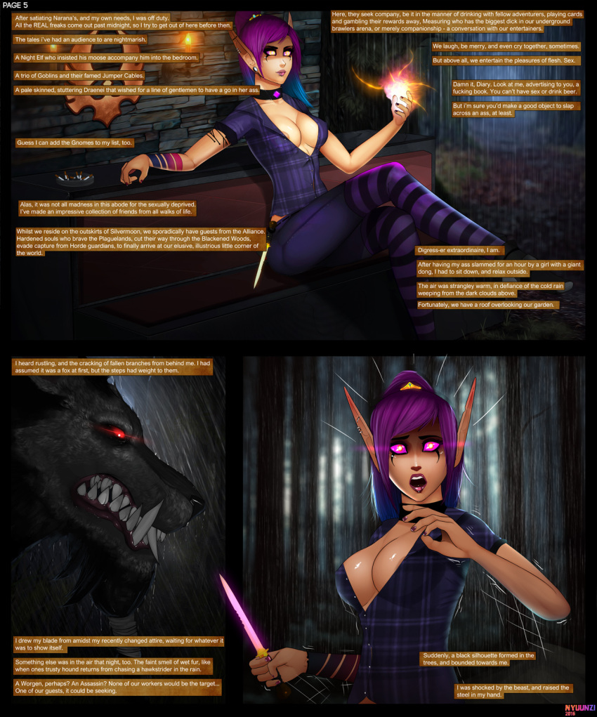 1boy 1girls amaki_(nyuunzi) big_breasts blizzard_entertainment blood_elf comic comic_page dialogue english_text light-skinned_female light_skin nyuunzi original_character page_5 purple_hair warcraft worgen world_of_warcraft