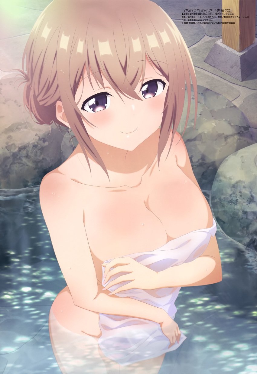 1girls absurdres blush breasts brown_hair cleavage female highres katase_shiori large_breasts looking_at_viewer magazine_scan megami_magazine my_tiny_senpai naked_towel official_art onsen partially_submerged petite purple_eyes scan shortstack small_but_busty smile spa towel uchi_no_kaisha_no_chiisai_senpai_no_hanashi water wet