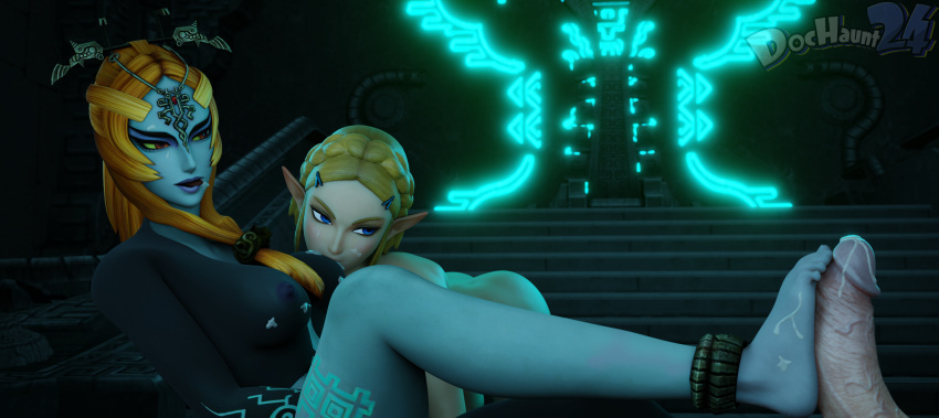 3d (Artwork) Rule 34 Image