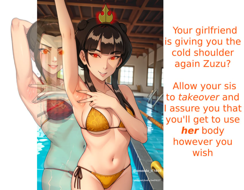 2girls ai_generated armpits arms_up avatar_legends avatar_the_last_airbender azula bikini crown cursed_item edit english_text female glowing_eyes headwear mai_(avatar) pool poolside possessed possession shaved_armpit stable_diffusion text