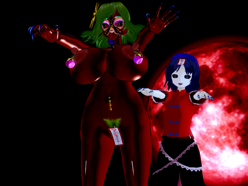 Yoshika Miyako (Touhou) Rule 34 Image