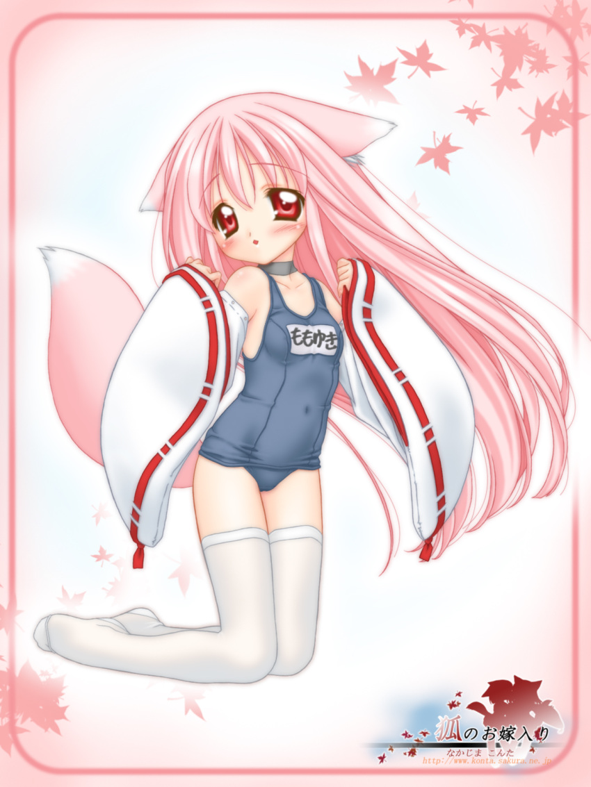 animal_ears collar fox_ear fox_ears fox_tail high_res highres japanese_clothes miko mizugi momoyuki_(snow_fox) nakajima_konta one-piece_swimsuit pink_hair red_eyes school_swimsuit snow_fox sukumizu swimsuit tail thighhighs wafuku