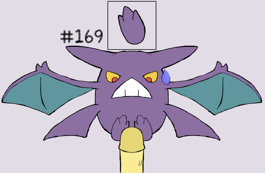 ambiguous_gender bat crobat digital_media_(artwork) duo erection feet feral foot_fetish foot_play footjob generation_1_pokemon generation_2_pokemon genitals hashtag hi_res id_number male mammal membrane_(anatomy) membranous_wings nintendo number penis pokemon pokemon_(species) red_eyes secretsableye sex simple_background teeth text toes wings