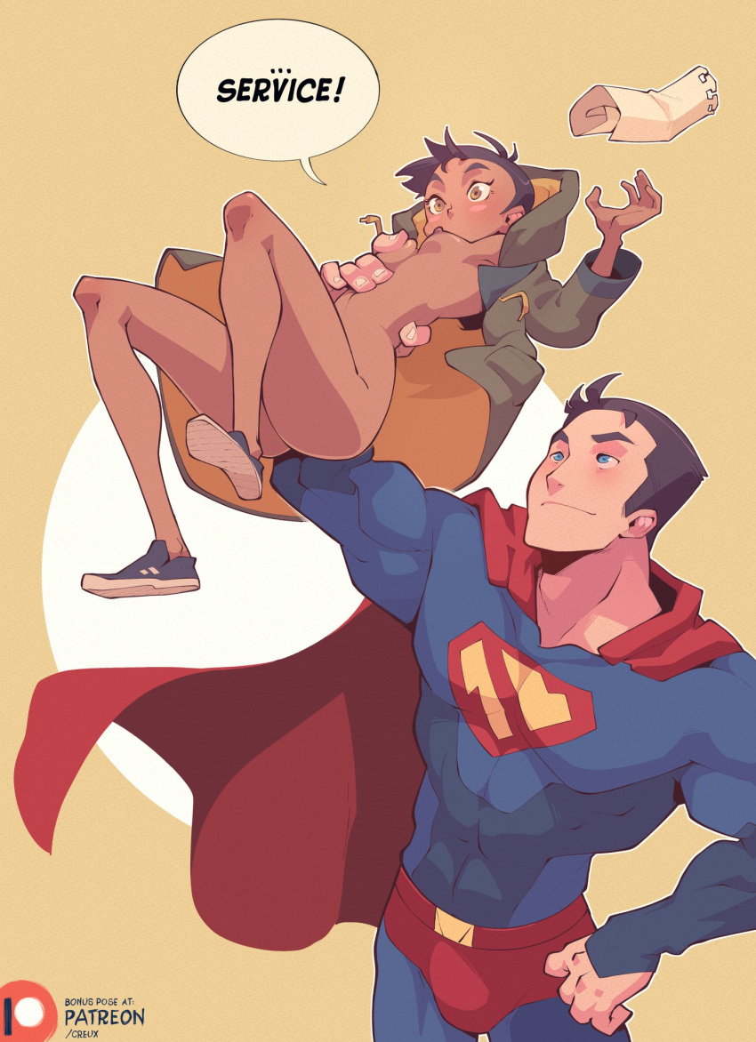 5_fingers ass breasts casual clothing creux dark_skin dc dc_comics female footwear human lois_lane lois_lane_(my_adventures_with_superman) male my_adventures_with_superman outerwear pale_skin superman superman_(series) tomboy