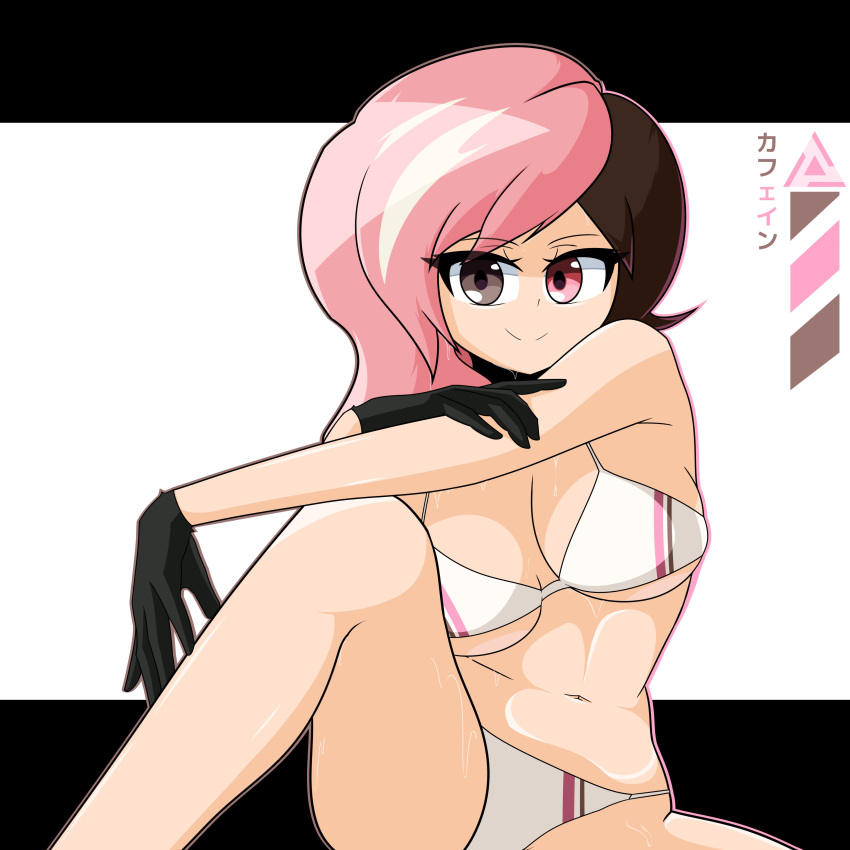 1girls alternate_costume background bikini black_gloves boobs breasts brown_eyes brown_hair clothed clothing female female_focus female_only focus gloves hand_on_hand human human_only kafein looking_at_viewer neo_(rwby) pink_eyes pink_hair pose posing rwby sitting smile smiling solo solo_female solo_focus tagme thighs white_bikini