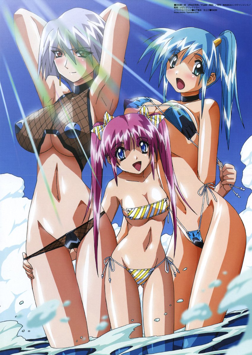 aqua_eyes armpits arms_behind_head bandeau bikini bikini_pull blue_eyes blue_hair blush breasts choker cleavage cloud crease divergence_eve erect_nipples fishnets high_resolution hug kotoko kotoko_01 kureha_misaki large_breasts long_hair long_legs lyar_von_ertiana mizugi multiple_girls open_mouth outdoors pink_hair pose red_eyes ribbon ryer_von_eltiana see-through shitapai short_hair side-tie_bikini side_ponytail silver_hair sky smile splash striped striped_bikini striped_swimsuit sunbeam sunlight surprised swimsuit thigh_gap tied_hair tubetop twintails underboob undressing wading water yamashita_toshinari